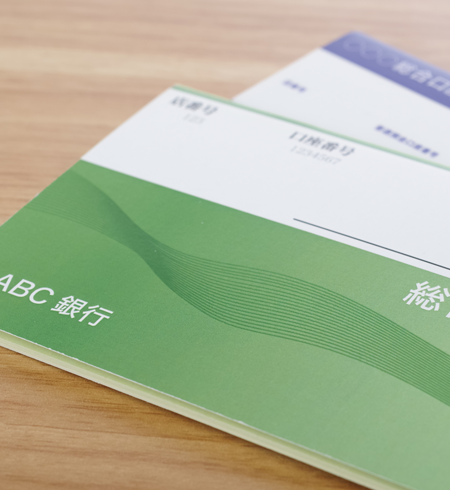 管理費等口座振替手続きについて