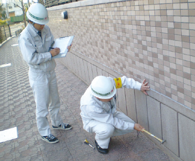 建物外観点検の実施