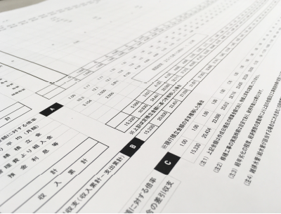 長期修繕計画の作成
